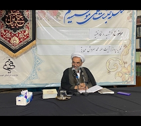 شهید، در نگاه فقیه 