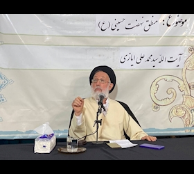 منطق نهضت حسینی (ع)