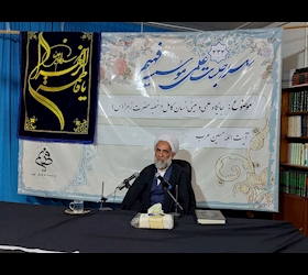 جایگاه علمی و عینی انسان کامل در خطبه حضرت زهرا (س)