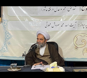 آیت الله محمد سروش محلاتی، فقیهی که عدالت را بر نظمِ ظالمانه ترجیح می‌دهد